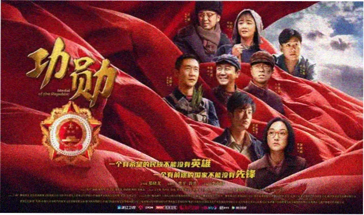 迪士尼真人改编电影精选