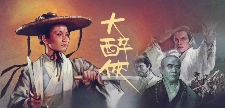 皮克斯动画电影合集