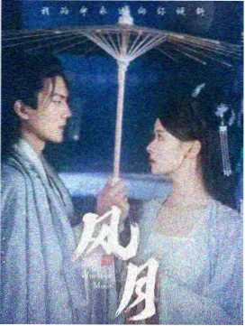 迪士尼电影资讯