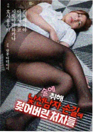 皮克斯动画新作